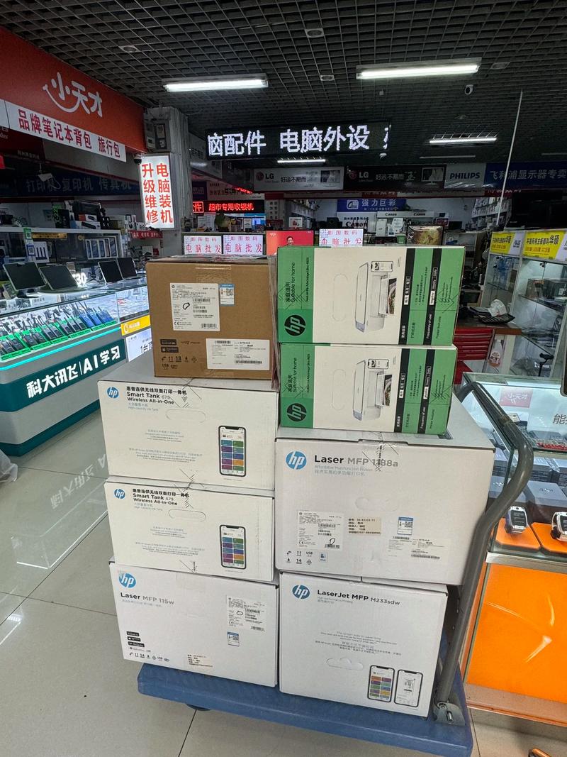 办公设备市场风云再起：智能办公的新时代